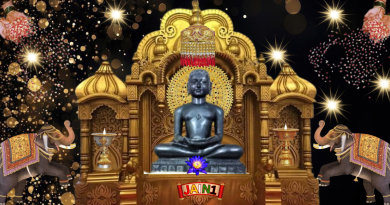 Sacred stotra article